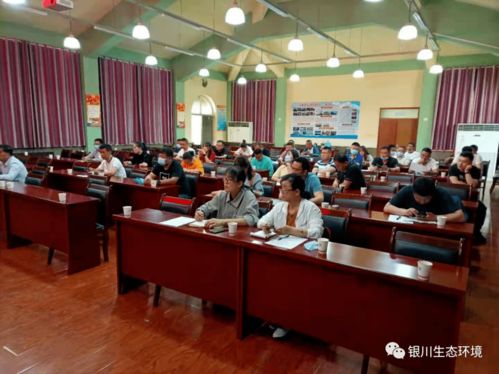 县区动态 为夏季臭氧削峰 永宁县召开涉气企业vocs治理专项工作推进会