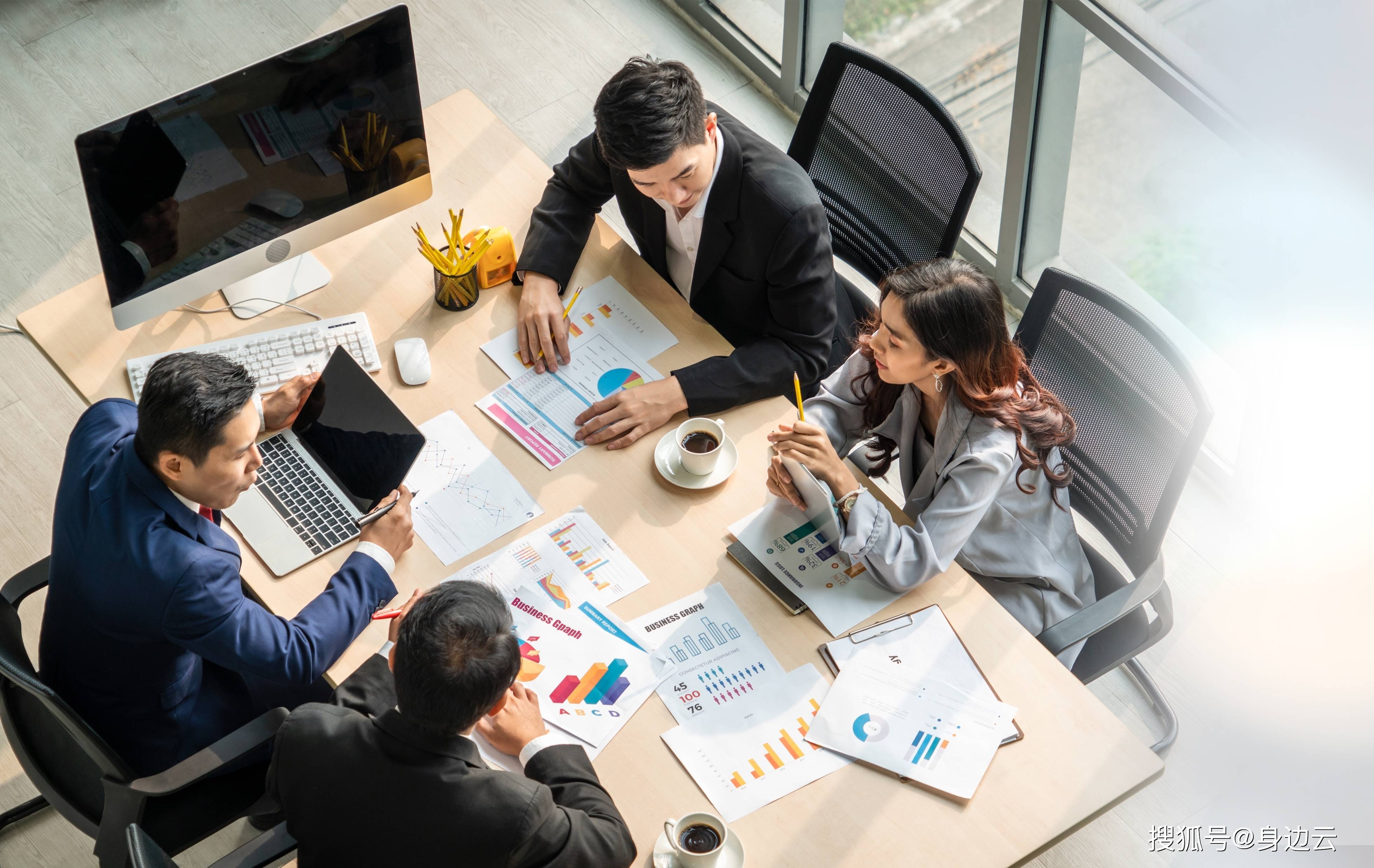 身边云解锁会补贴新型福利模式,助力企业管理降本提质增效_平台_员工_