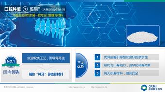 陕西瑞盛生物获国家高新技术企业认定 创新驱动引领企业高质量发展